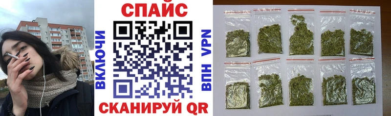 Купить где Сибай БУТИРАТ буратино