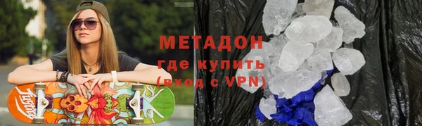 скорость Беломорск