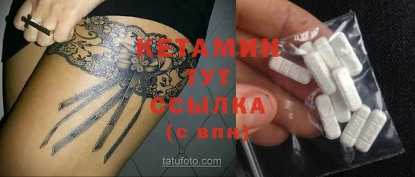 скорость Беломорск