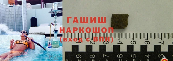 скорость Беломорск
