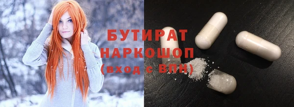 мескалин Аркадак