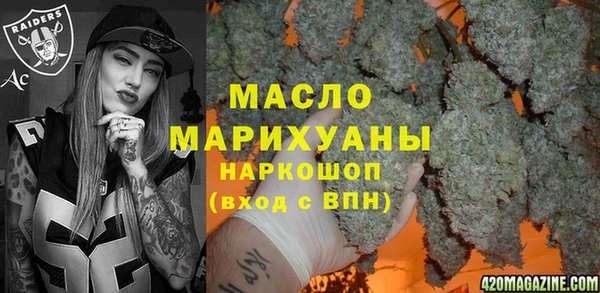 скорость Беломорск