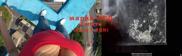 скорость Беломорск