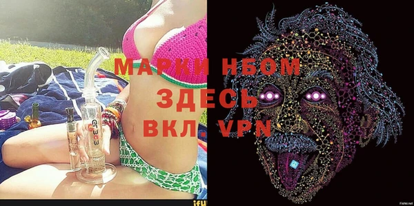 скорость Беломорск