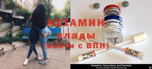 скорость Беломорск