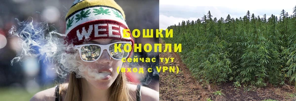 мефедрон мука Белоозёрский