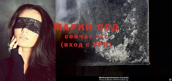 мефедрон мука Белоозёрский