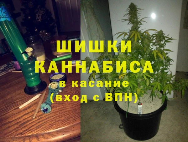 мефедрон мука Белоозёрский