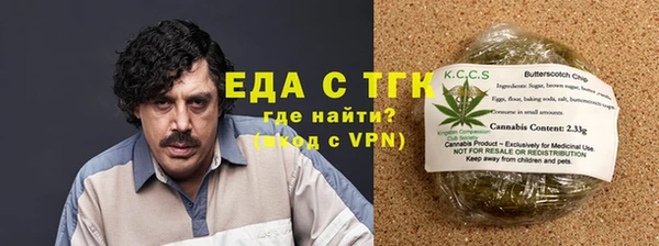 скорость Беломорск
