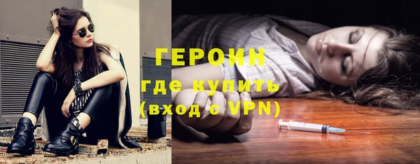 скорость Беломорск