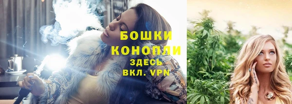 скорость Беломорск
