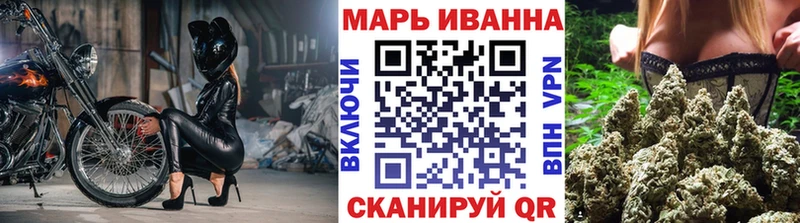 Канабис Bruce Banner  Купить где  Сибай 